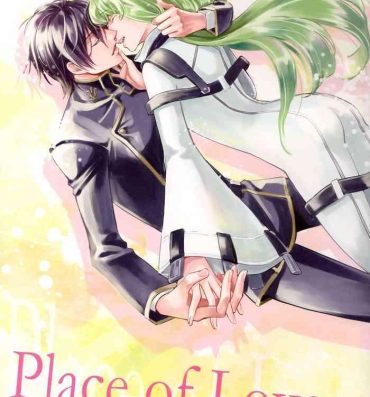 Facefuck Place of Love- Code geass hentai Smooth
