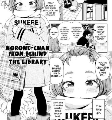 Boy [Ponpon Itai] Toshokan Ura no Korone-chan | Korone-chan from Behind the Library (Puchi Love Kingdom) [English] {Mistvern + Bigk40k} Gayclips