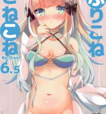 Dotado PriConne Konekone Re:Dive! 6.5 | 咲恋妈妈的公主连结连结ReDive!6.5- Princess connect hentai Vadia