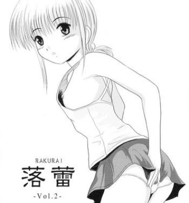 From Rakurai Vol. 2- Original hentai Tits