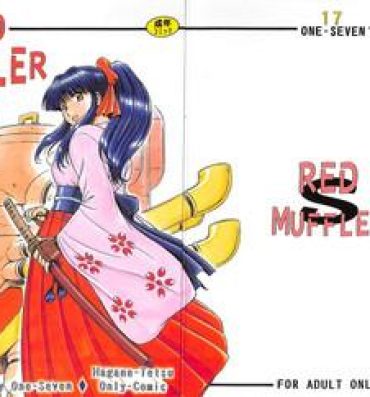 Work RED MUFFLER S- Sakura taisen hentai Blowjob