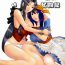 Threesome Rikka no Yadoya Funtouki | The Struggles of Rikka's Inn- Dragon quest ix hentai Assfuck