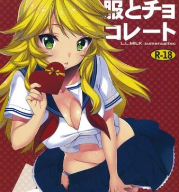 Soft Sailor Fuku to Chocolate- The idolmaster hentai Amateur Vids