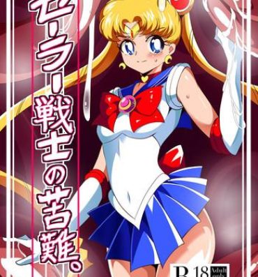 Teentube Sailor Senshi no Kunan- Sailor moon hentai Close Up