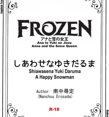 Hot Girls Getting Fucked Shiawasena Yuki Daruma | A Happy Snowman- Frozen hentai Teenfuns