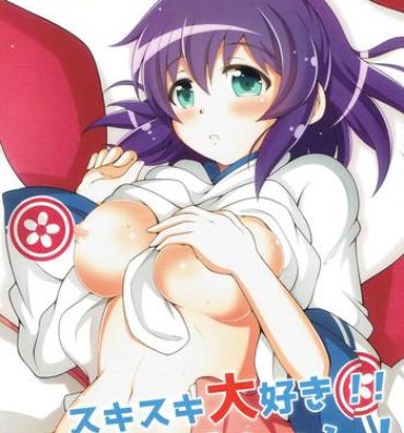 Hot Pussy Suki Suki Daisuki!! Onee-chan!- Sister quest hentai Hard Porn
