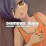 Amateur Blowjob Summer Days- Summer wars hentai Nuru