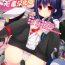 Jock Taigei-Chan to Yasen Sitai!- Kantai collection hentai Masturbandose