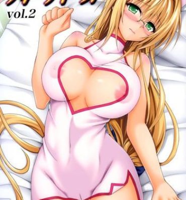 Shaking Trouble★Teachers Vol. 2- To love-ru hentai Tugjob