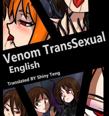 Jock Venom TransSexual- Original hentai Newbie