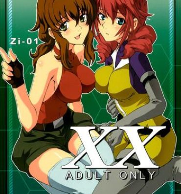 Gayfuck XX- Lucky star hentai Gundam 00 hentai First Time