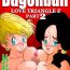 Shesafreak [Yamamoto] LOVE TRIANGLE Z PART 2 – Takusan Ecchi Shichaou! | LOVE TRIANGLE Z PART 2 – Let's Have Lots of Sex! (Dragon Ball Z) [English] [Decensored]- Dragon ball z hentai Mujer