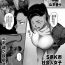 Animated [Yamamoto Zenzen] S-ken K-shi Shakaijin Joshi Volleyball Circle no Jijou Ch. 14 (COMIC Kuriberon DUMA 2022-02 Vol. 33) [Chinese] [转尾巴猫汉化] Usa
