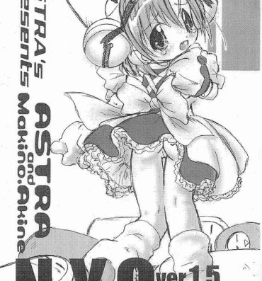 Toying [ASTRA'S (Astra)] ASTRA'S PRESENTS N.Y.O VER.1.5 (Di Gi Charat))- Di gi charat hentai Lady