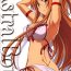 All Astral Bout Ver. 40- Sword art online hentai Staxxx