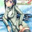 Shoes (C88) [AQUA SPACE (Asuka)] Kiriko-chan to Asobou! 2 | Let's play with Kiriko-chan! 2 (Sword Art Online) [English] [EHCOVE]- Sword art online hentai Big Cock