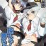 Teenie (C88) [Yaya Hinata-ya (Yaya Hinata)] Ofuro Kantai Yon Akatsuki-chan to Hibiki-chan (Kantai Collection -KanColle-)- Kantai collection hentai French Porn