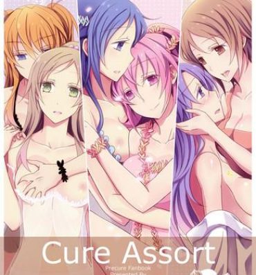 Stepsiblings Cure Assort- Happinesscharge precure hentai Spy