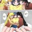 Phat Evagelimoon- Sailor moon hentai Dotado