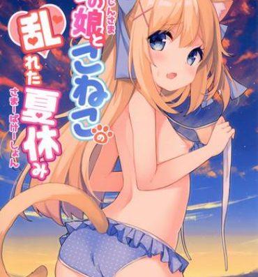 Linda Goshujin-sama to Koneko no Midareta Summer Vacation | Master And Koneko's Confusing Summer Vacation- Original hentai Celebrity Nudes