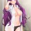 Adult Toys HERO MANAGER Ch. 1-15 Couple