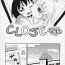 Good Hoshino Fuuta – Nakayoshi-chan – (Close Friend) translated by KURICHAN Real Orgasm
