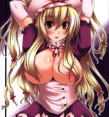 Gays Inter Mammary- Touhou project hentai Teasing
