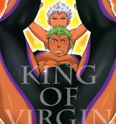 Sentando KING OF VIRGIN- Pretty rhythm hentai Room