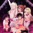 Stream Kuchikukan Loliloli Fuuzoku e Youkoso! – Welcome to the destroyer's sex party- Kantai collection hentai Gang Bang