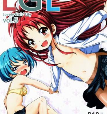 Dyke Lovely Girls' Lily vol. 5- Puella magi madoka magica hentai Room