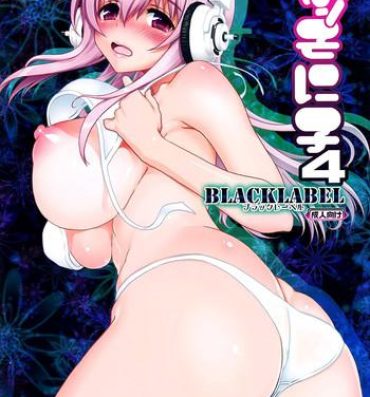 Tight Pussy Porn Maji Sonico 4 BlackLabel- Super sonico hentai Ginger