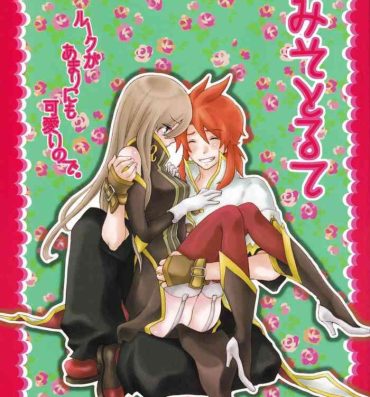 Italian Meshimase Miso Torte- Tales of the abyss hentai Japan