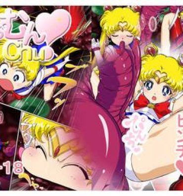 Nylons Sailor Moon Chu!- Sailor moon hentai Cocks