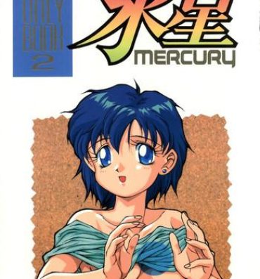 Amature Sex Suisei Mercury- Sailor moon hentai Naked