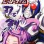 Vip Super Hero Time- Dokidoki precure hentai Kamen rider hentai Red