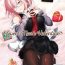 Sislovesme Sweet Mash Valentine- Fate grand order hentai Clothed