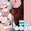 Hot Pussy Touhou Ero Atsume.- Touhou project hentai Amature Sex