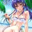 Men Umi de Kimi to | With You at the Sea- Love live hentai Ass Licking