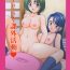 Best Blowjob Yes! Kagai Katsudou- Pretty cure hentai Yes precure 5 hentai Domination