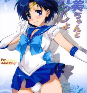 Free Blowjobs Ami-chan to Issho- Sailor moon | bishoujo senshi sailor moon hentai Tgirl