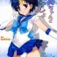 Free Blowjobs Ami-chan to Issho- Sailor moon | bishoujo senshi sailor moon hentai Tgirl