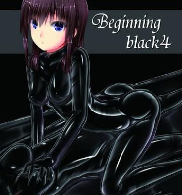 Nylon Beginning black4- Original hentai Married