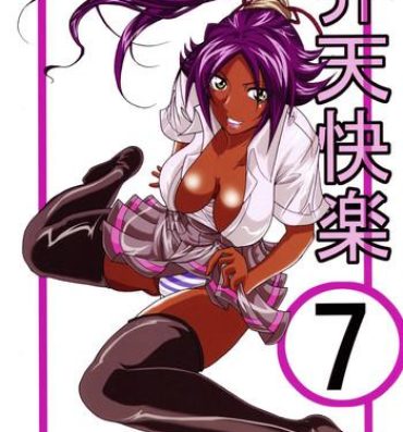 Coed Benten Kairaku 7 | Divine Pleasure 7- Bleach hentai Ball Licking