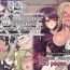 Gay 3some Bishoujo Vampire ni Bonyuu Drink Bar ni Sareru Hanashi | Turned into a Breast Milk Fountain by a Beautiful Vampire- Original hentai Girl Fucked Hard