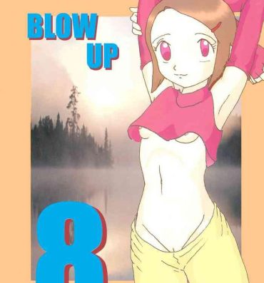 Gay Natural Blow Up 8- Digimon adventure hentai Gay Physicalexamination