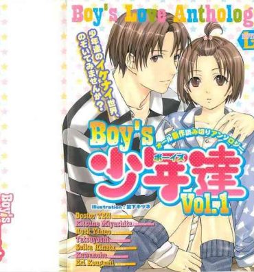 Amazing Boys Love anthology – boys tachi vol.1 Bisex