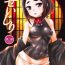 Sexcam Chise Ijiri- Princess principal hentai Naked Sex