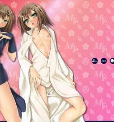 Chilena CL&orz ～Mito de Dasu hazudatta Hon～- Baka to test to shoukanjuu hentai Nudes