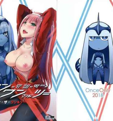 Granny Darling in the One and Two- Darling in the franxx hentai Onlyfans