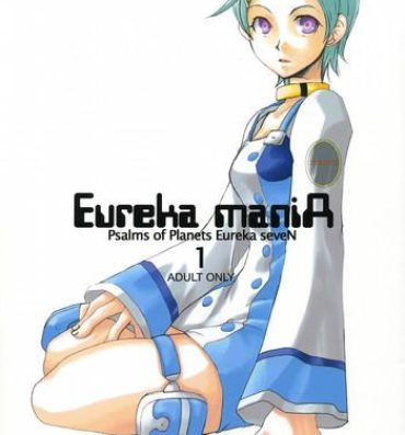 Thot Eureka maniA 1- Eureka 7 hentai Para